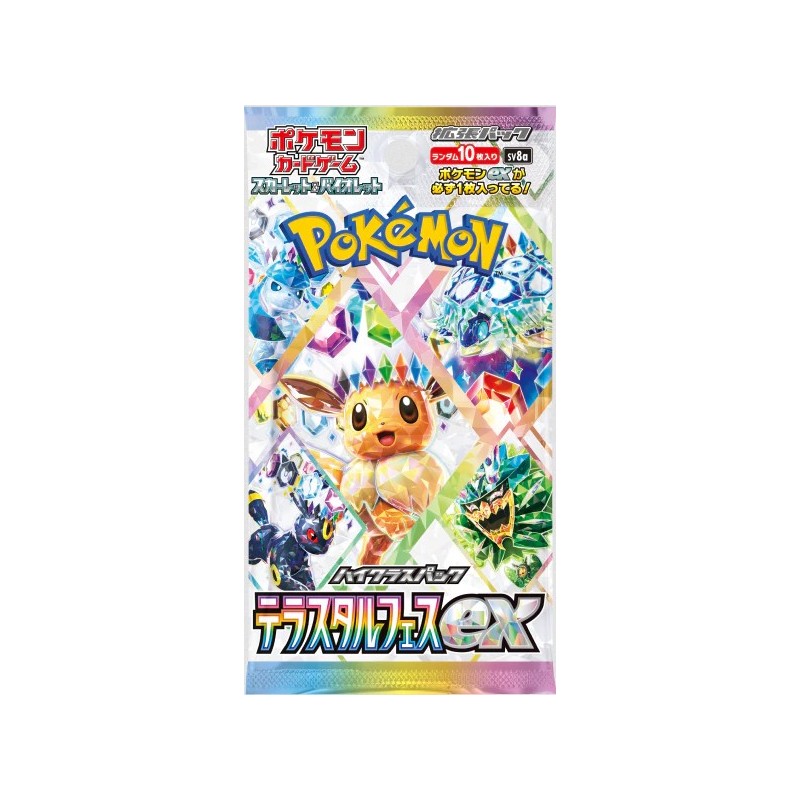 Booster Pokémon - sv8a : TERASTAL FESTIVAL EX - Version Japonaise