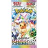 Booster Pokémon - sv8a : TERASTAL FESTIVAL EX - Version Japonaise