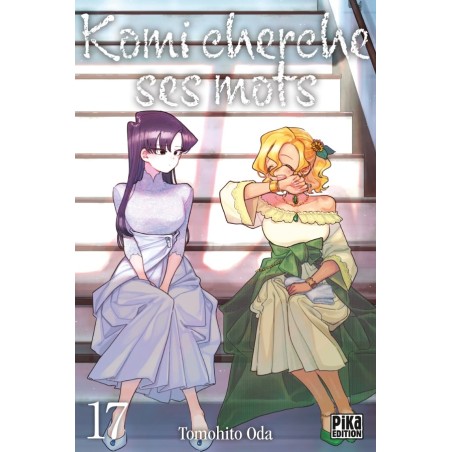 Komi cherche ses mots T.17
