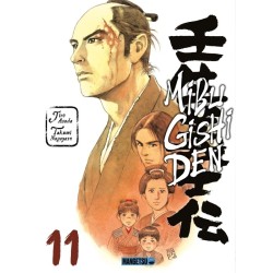 Mibu Gishi Den T.11