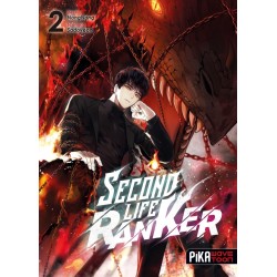Second Life Ranker T.02