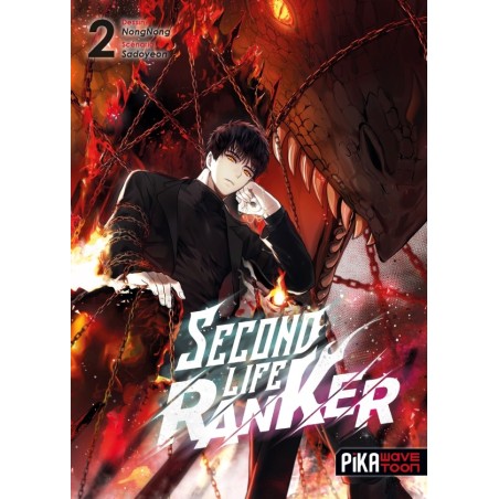 Second Life Ranker T.02