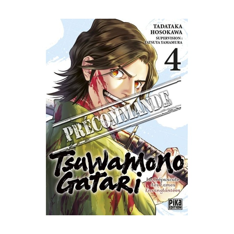 Tsuwamonogatari T.04