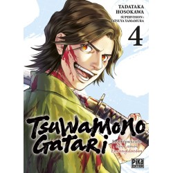 Tsuwamonogatari T.04