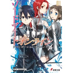 Sword Art Online - Alicization Turning - Roman T.11