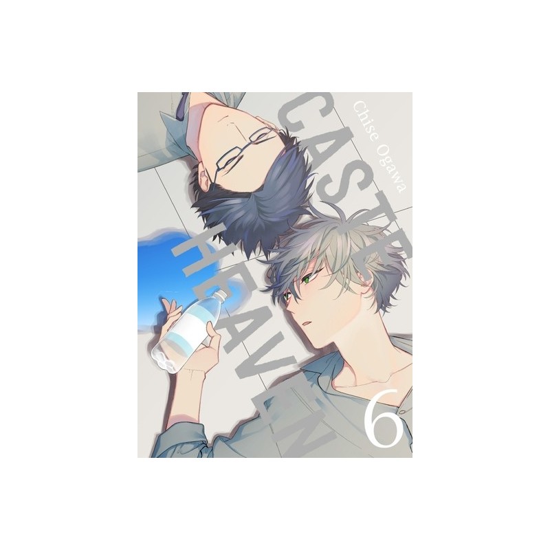 Caste Heaven T.05