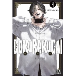 Gokurakugai T.04