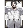 Gokurakugai T.04