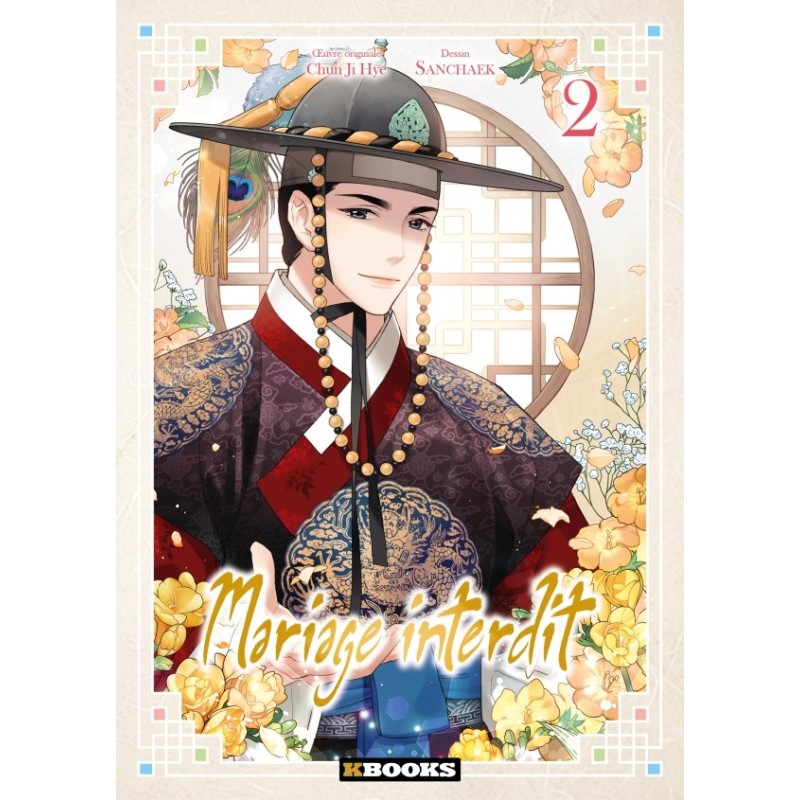 Mariage interdit T.02 Mariage interdit T.02