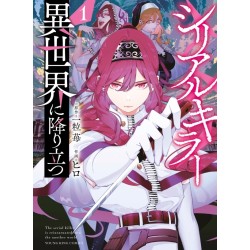 Serial Killer Isekai T.01