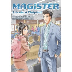 Magister, l'école à l'hôpital