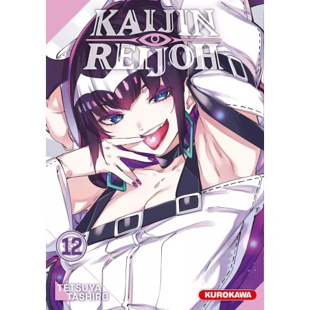Kaijin Reijoh T.12