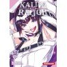 Kaijin Reijoh T.12