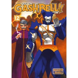 Gash Bell!! - Perfect T.12
