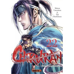 Chiruran T.22