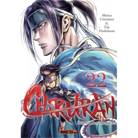 Chiruran T.22