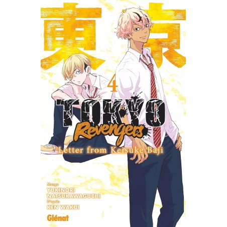 Tokyo Revengers - Letter from Keisuke Baji T.04