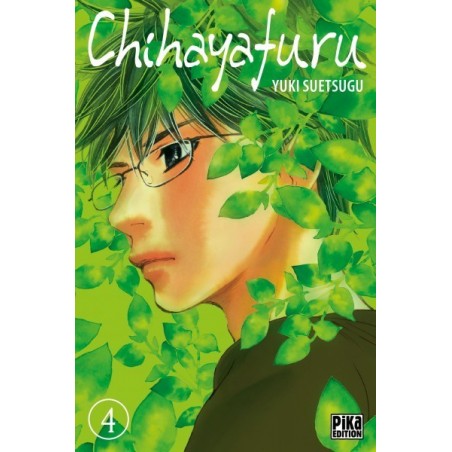 Chihayafuru T.04