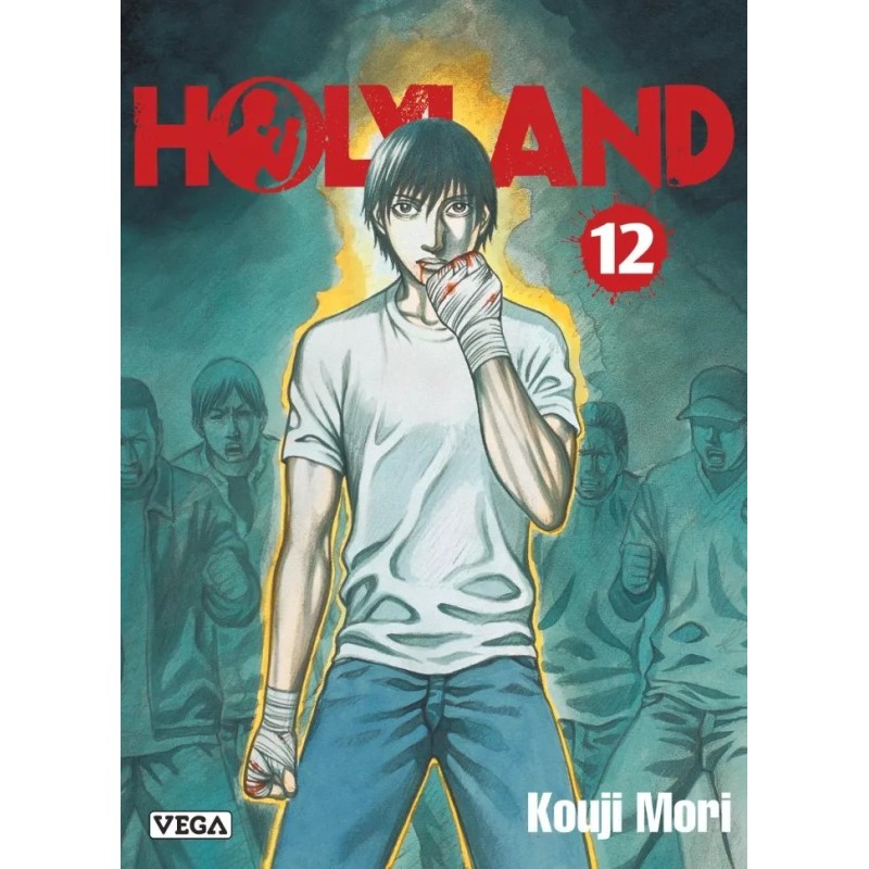Holyland T.12