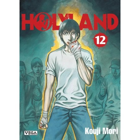 Holyland T.12