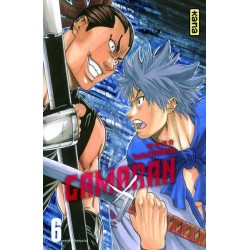 Gamaran T.06