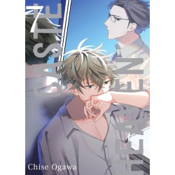 Caste Heaven T.07