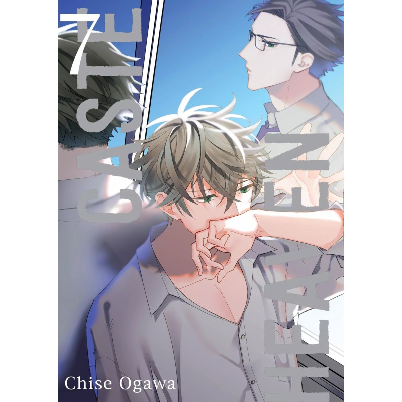 Caste Heaven T.07