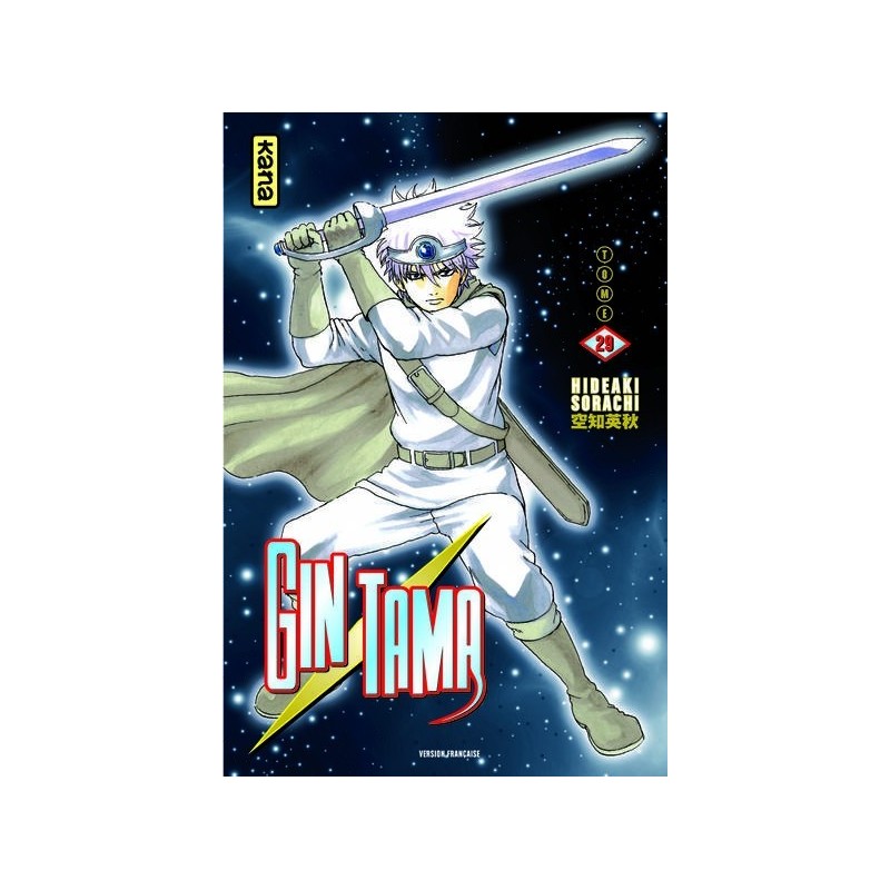 Gintama T.29