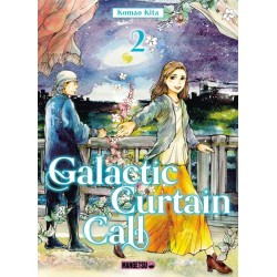 Galactic Curtain Call T.02