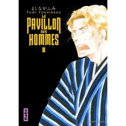 Pavillon des Hommes (Le) T.08