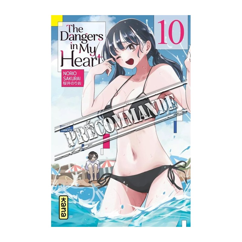 The Dangers in my heart T.10