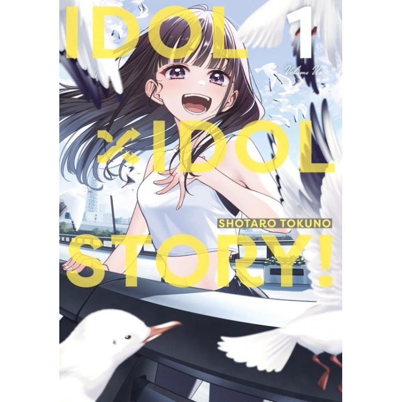 IDOLxIDOL STORY! T.01