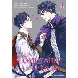 Comptable à la Cour (un) T.04