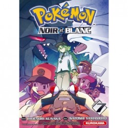 manga, pokémon noir et blanc, kurokawa, shonen, Fantastique, Aventure, Action