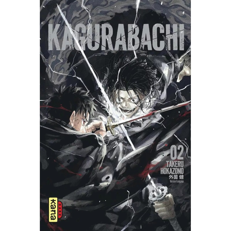 Kagurabachi T.02