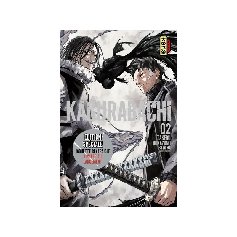 Kagurabachi T.02 - Edition spéciale Limitée