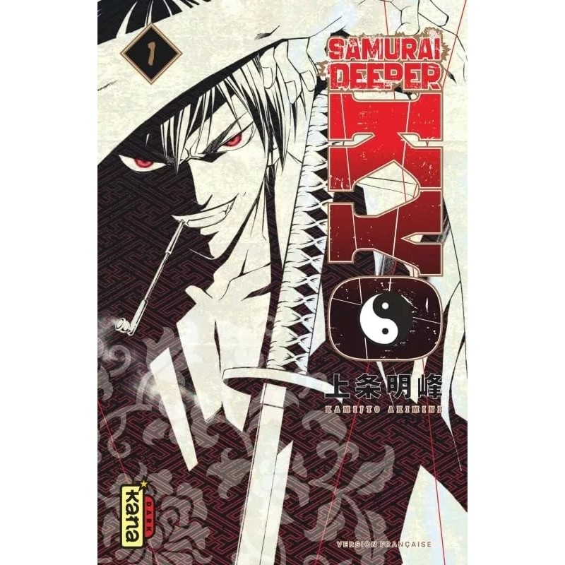 Samurai Deeper Kyo - Star Edition T.01