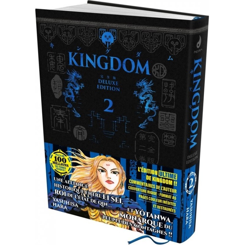 KINGDOM - Deluxe Edition T.02 KINGDOM - Deluxe Edition T.02