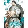 Kengan Omega T.22