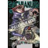 Gachiakuta T.12