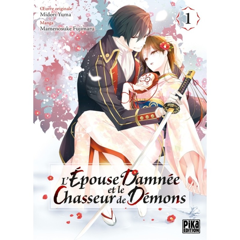 Épouse damnée et le Chasseur de démons (l') T.01 Épouse damnée et le Chasseur de démons (l') T.01