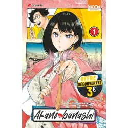 Akane-banashi T.01 à 3€