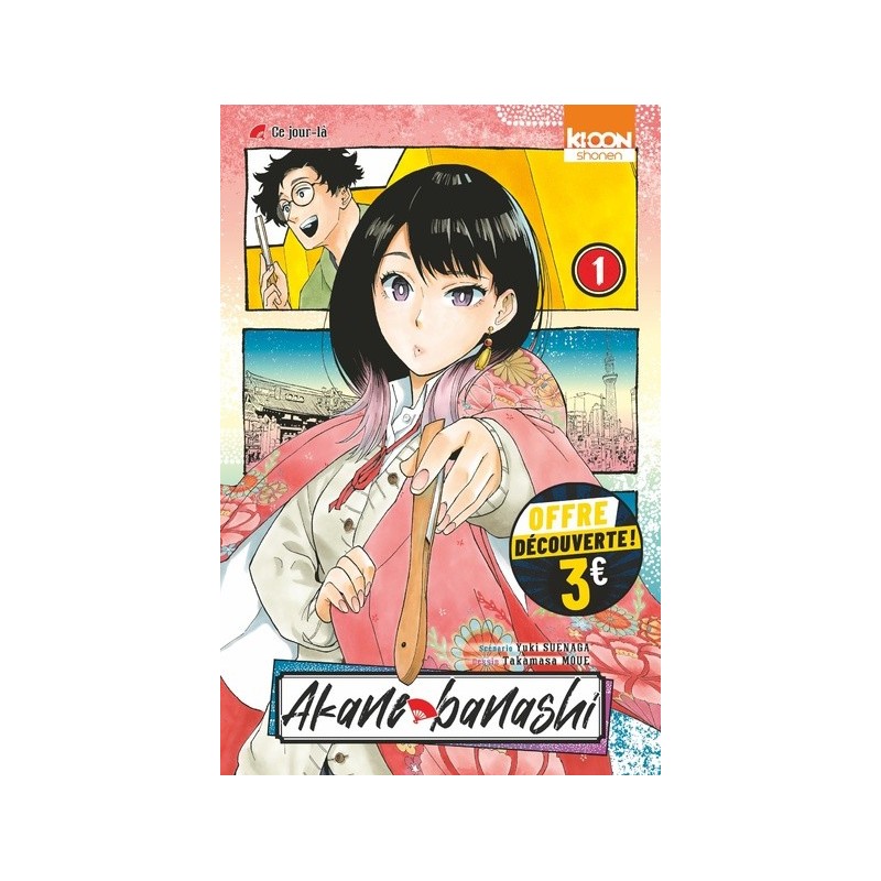 Akane-banashi T.01 à 3€