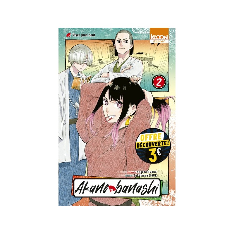Akane-banashi T.02 à 3€ Akane-banashi T.02 à 3€