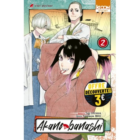 Akane-banashi T.02 à 3€