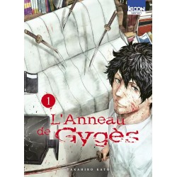 Anneau de Gygès (L') T.01