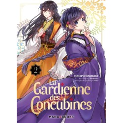 Gardienne des concubines (La) T.02