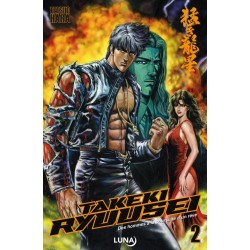 Takeki Ryusei T.02