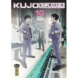 Kujô l’implacable T.10