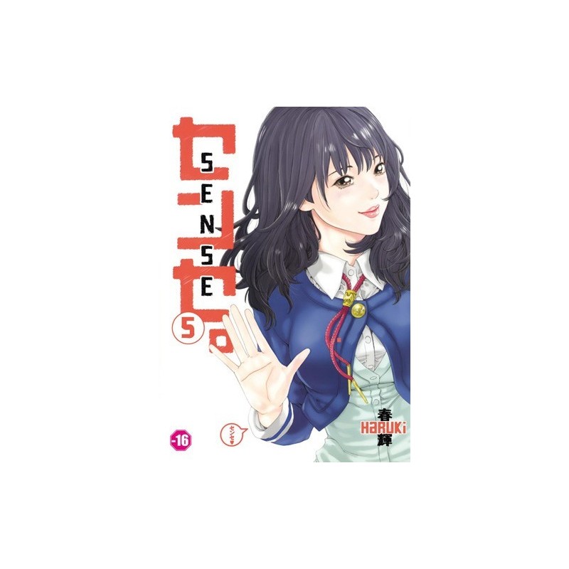 Sense T.05 Sense T.05